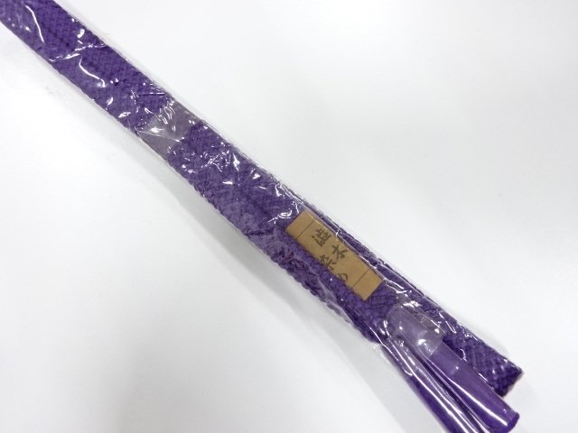 SILK Hand Braided Obijime